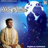 About Shri Radhe Song
